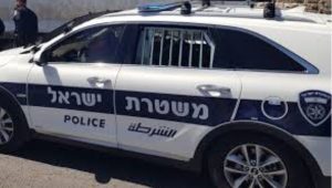 صورة توضيحية