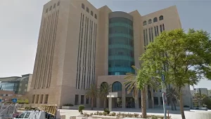 محكمة