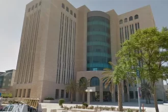 محكمة