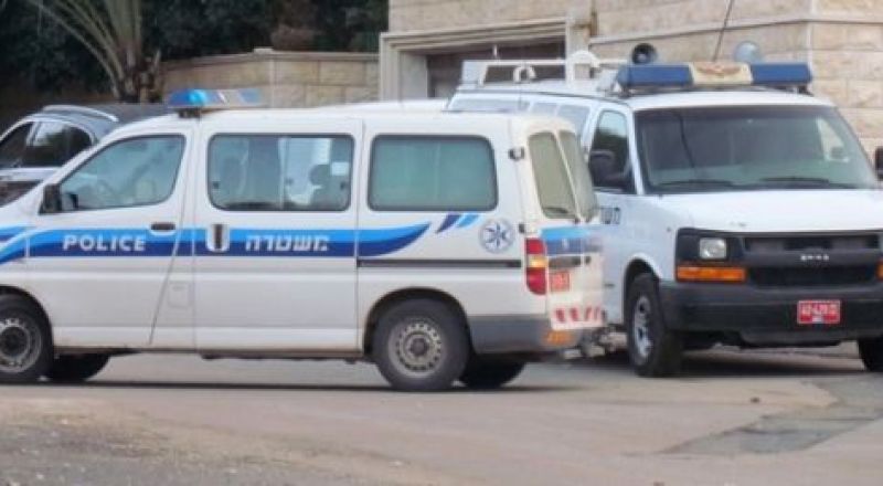 شرطة