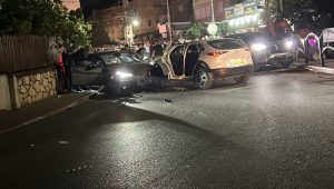 الحادث
