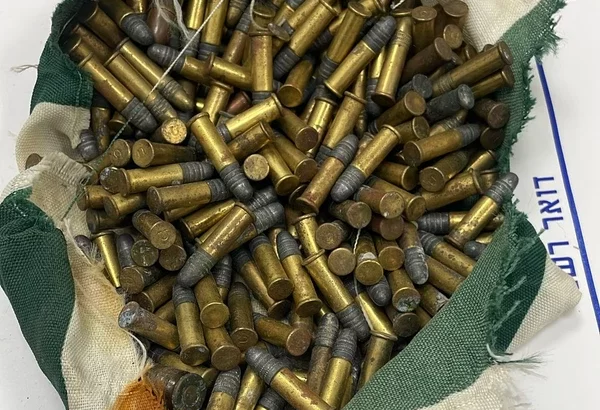 تصوير الشرطة