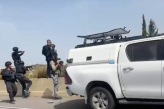 شرطة