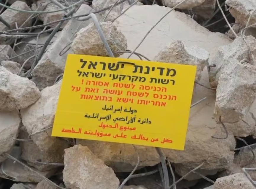 المجرمون لن يفعلوا ما يشاؤون ويتصرفوا وكأن الأمور طبيعية" – حملة هدم في طوبا الزنغرية تثير توترًا بعد استهداف منازل لعائلة متهمة بالإجرام