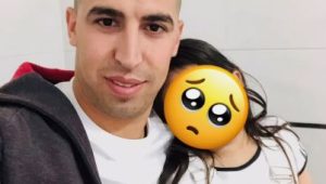 وهيب ابو عرار