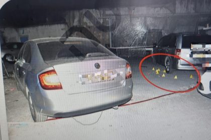 جريمة