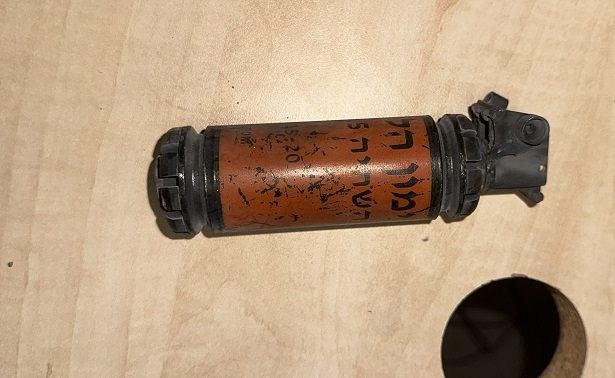 القنبلة التي القاها المشتبه