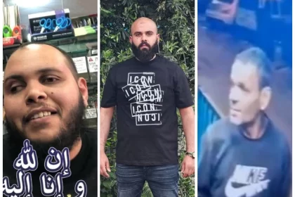 ضحايا جريمة القتل في اللد