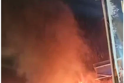 عرابة