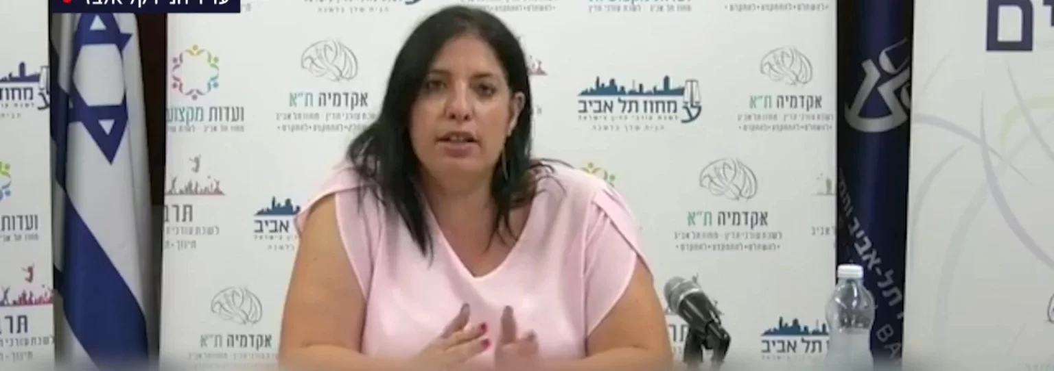 עו"ד חני דקל