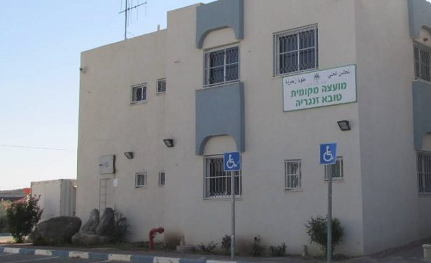 المجلس المحلي طوبا زنغرية (تصوير بإذن من Google Street View)