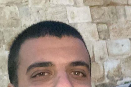 مقتل الشاب خالد جمال محمد مصطفى كيوان محاميد