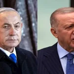 إسرائيل تدرس ملاحقة أردوغان أمام الجنائية الدولية بعد تحركه ضد نتنياهو