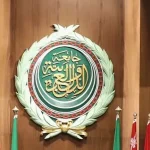 الجامعة العربية تستقبل بإيجابية دعوة مفوض حقوق الإنسان لتمكين المحققين الدوليين من دخول غزة لاستقصاء الأوضاع الإنسانية.