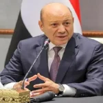رئيس مجلس القيادة اليمني يؤكد: استقرار المعارك الوطنية يعتمد على الثبات وليس على تغييرات عابرة في الجبهات