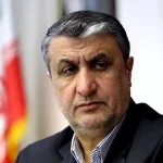مسؤول أمريكي يكشف: النمسا تمنع ممثل إيران من حضور مؤتمر الوكالة الدولية للطاقة الذرية وسط توترات سياسية