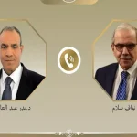 مباحثات مصرية لبنانية لتعزيز الدعم لبيروت وتحقيق السلام واستقرار المنطقة amid التوترات المتزايدة