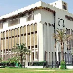 في قضية غسل أموال.. السجن 10 سنوات لكويتي ومصريين وغرامة 200 مليون دينار
