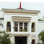 حزب الأصالة والمعاصرة يتصدر الانتخابات المغربية بـ97 مقعدًا
