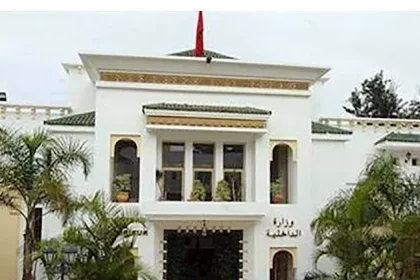 حزب الأصالة والمعاصرة يتصدر الانتخابات المغربية بـ97 مقعدًا