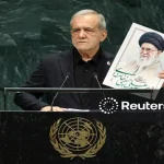 خلال خطابه بالأمم المتحدة.. ما الصور التي عرضها الرئيس الإيراني؟