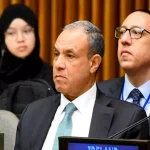 وزير الخارجية يشارك في الاجتماع الوزاري للتحالف العالمي لتنفيذ حل الدولتين
