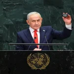 نتنياهو متحدثا عن تفجيرات "البيجر" في الأمم المتحدة: حزب الله يتذكرها