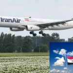تصعيد جديد ضد "الطيران الإيراني".. العراق يُقرر وقف الرحلات في 3 مطارات