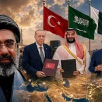 مفاجأة بشأن "اتفاقية مكة".. تركيا تفتح الباب أمام انضمام إيران ودول أخرى