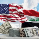 العراق: تفاهمات مع أمريكا تضمن تدفق شحنات الدولار النقدي للبلاد قريبا