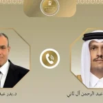 وزير الخارجية: مصر ترفض استخدام الممرات والمضايق أداة للضغط والمساومة
