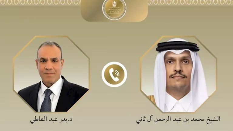 وزير الخارجية: مصر ترفض استخدام الممرات والمضايق أداة للضغط والمساومة