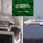 رويترز": السعودية ترفض استقبال طائرات عسكرية إسرائيلية لإجلاء ركاب "فلاي دبي