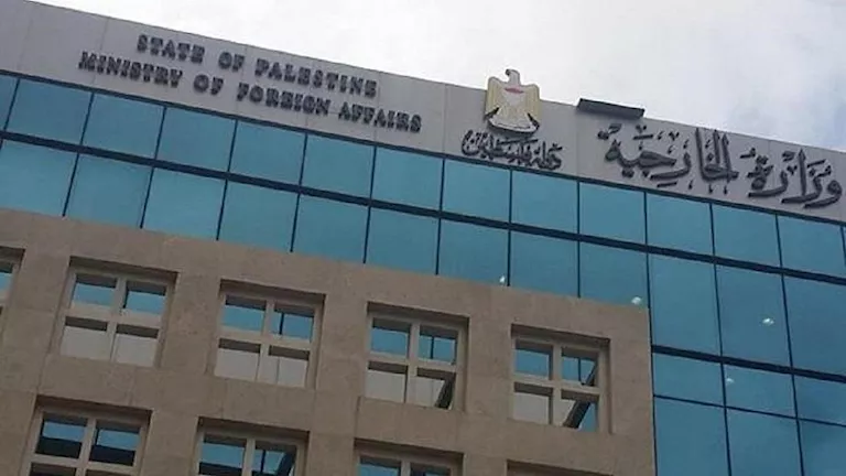 الخارجية الفلسطينية ترفض الإجراءات الإسرائيلية بحق القنصلية البريطانية