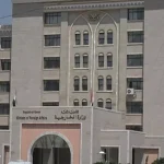 الخارجية اليمنية تدين الاعتداء على مطار عدن الدولي