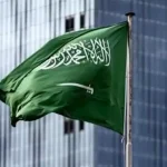 السعودية تدعو مجلس الأمن للتحرك لمواجهة تهديدات التصعيد باليمن