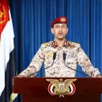 الحوثيون يزعمون مقتل ضباط سعوديين بقصف استهدف معسكرا قرب مطار عدن