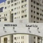 الصحة الفلسطينية تعلن استشهاد فلسطيني برصاص الاحتلال قرب الخليل
