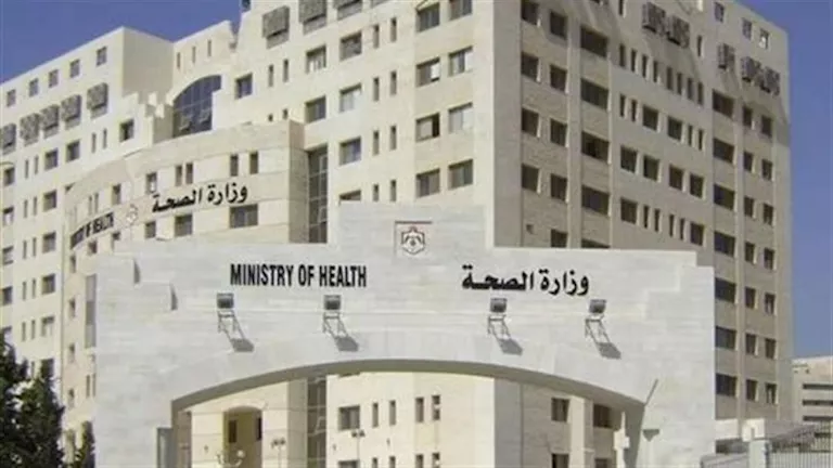 الصحة الفلسطينية تعلن استشهاد فلسطيني برصاص الاحتلال قرب الخليل