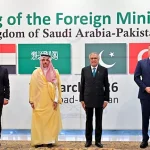 مصر والسعودية وباكستان وتركيا يحملون الحوثيين تبعات الهجوم على المملكة