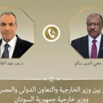 مصر والسودان تبحثان تعزيز التعاون وتنفيذ مخرجات قمة العلمين