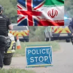 حادث قاعدة "فيرفورد" يُشعل التوتر بين لندن وطهران.. بريطانيا تستدعي السفير الإيراني وتتوعد بالعقوبات
