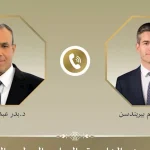 بعد توقيف مواطن مصري.. القاهرة تطالب أمستردام بحماية سفارتها في هولندا