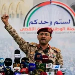 الحوثيون: استهداف مقر عمليات حربية سعودية في قصر "المعاشيق" باليمن وسقوط ضحايا