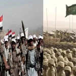 بيان حوثي بعد عملية "قصر المعاشيق": سنستهدف التحشيدات السعودية أينما كانت