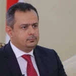 رئيس الوزراء اليمني السابق يحذر من تداعيات سيطرة الحوثيين على تعز