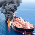 هيئة بحرية: حريق في سفينة تعرضت لقذيفة أثناء عبورها مضيق هرمز