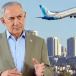 نتنياهو يُلمّح لجهة خلف محاولة إسقاط طائرة "فلاي دبي": "مَن أرسله سيدفع ثمنًا باهظًا"