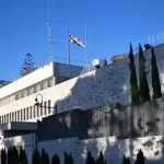 إسرائيل تُغلق القنصلية البريطانية في القدس ردًا على عقوبات المستوطنات