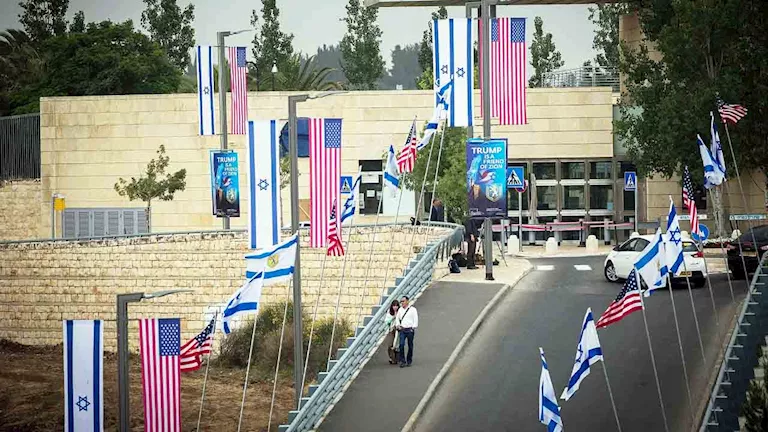 "تزوير برقيات القدس".. ماذا حدث في سفارة أمريكا بإسرائيل؟